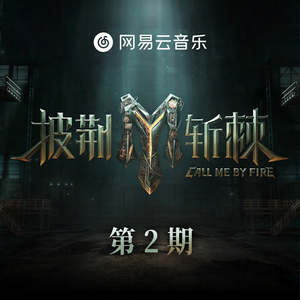 瘦老头玩骚年囗交系列老头
