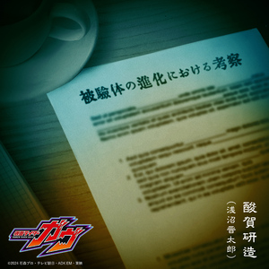 瘦老头玩骚年囗交系列老头
