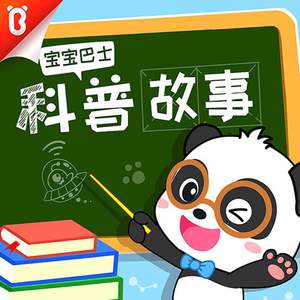 瘦老头玩骚年囗交系列老头
