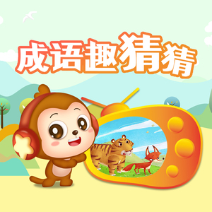 瘦老头玩骚年囗交系列老头
