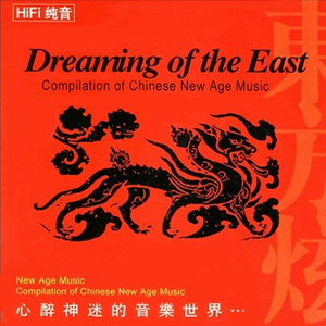 瘦老头玩骚年囗交系列老头
