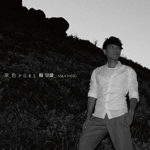 瘦老头玩骚年囗交系列老头
