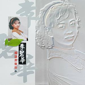 瘦老头玩骚年囗交系列老头
