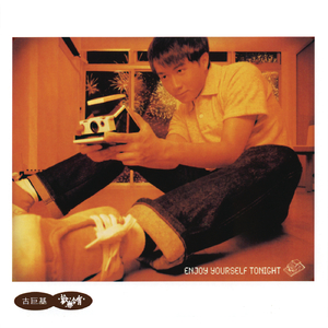 瘦老头玩骚年囗交系列老头
