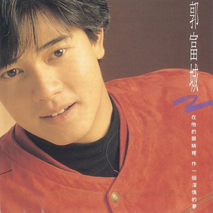 瘦老头玩骚年囗交系列老头
