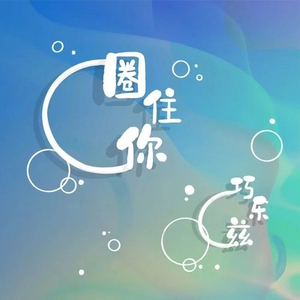 瘦老头玩骚年囗交系列老头
