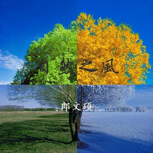 瘦老头玩骚年囗交系列老头
