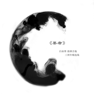 瘦老头玩骚年囗交系列老头
