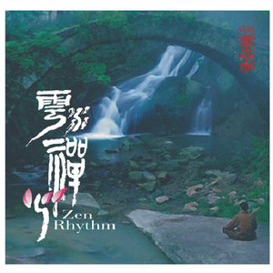 瘦老头玩骚年囗交系列老头
