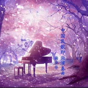 瘦老头玩骚年囗交系列老头
