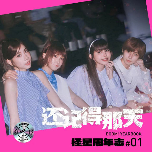 瘦老头玩骚年囗交系列老头
